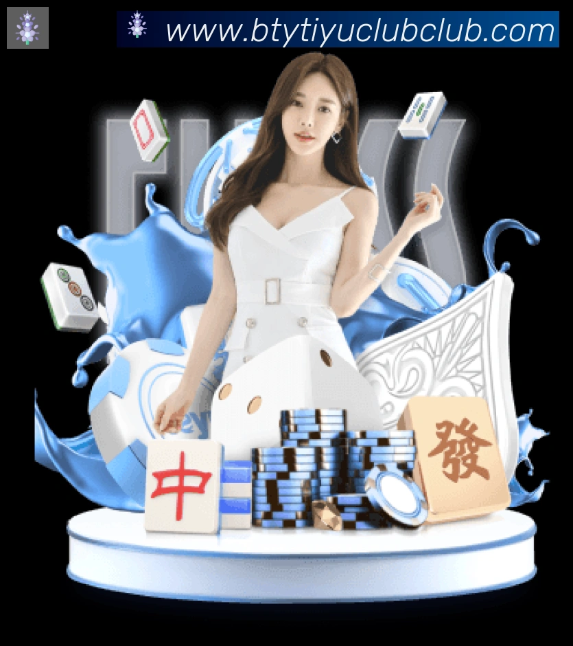 必一体育官网发展历程