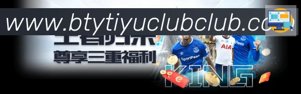 必一体育官网APP 封面图