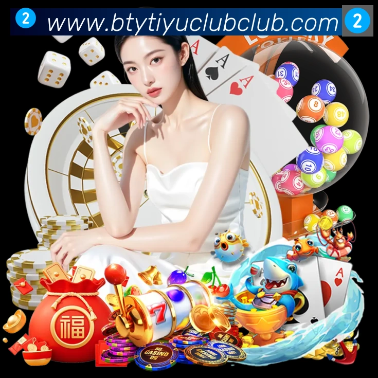 必一体育官网荣誉